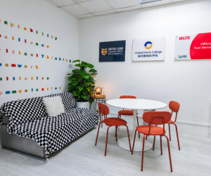 Campus and Facilities