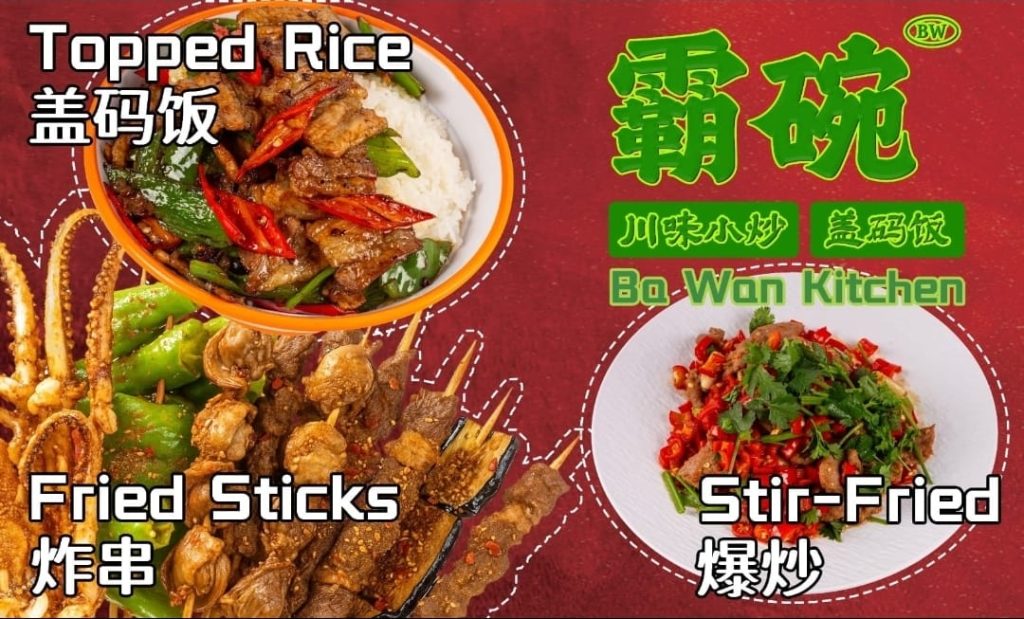 Student Dining Just Got Better! Enjoy Up to 20% OFF! 22 Student Dining Just Got Better! Enjoy Up to 20% OFF!