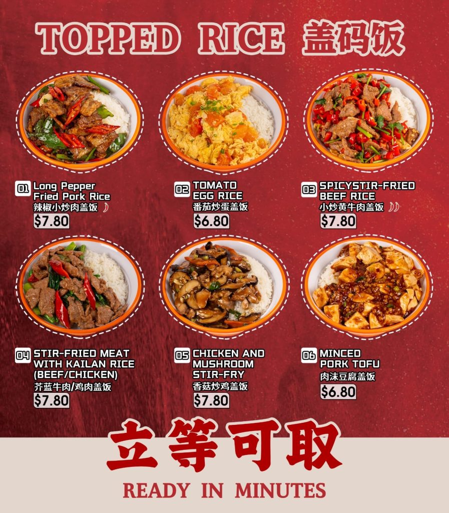 Student Dining Just Got Better! Enjoy Up to 20% OFF! 23 Student Dining Just Got Better! Enjoy Up to 20% OFF!