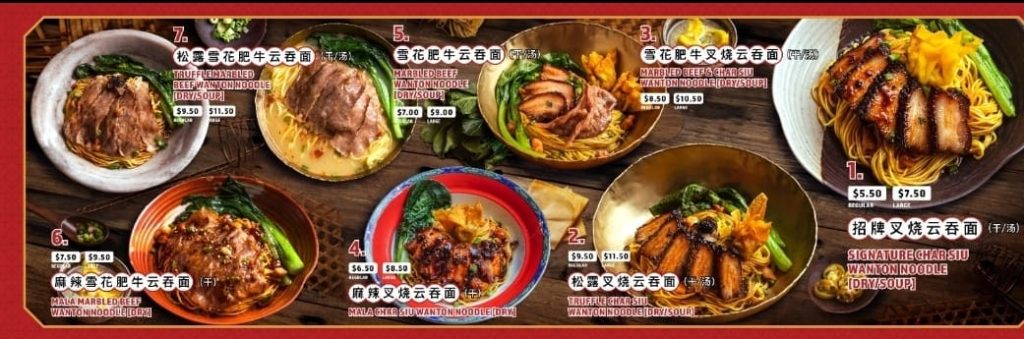 Student Dining Just Got Better! Enjoy Up to 20% OFF! 33 Student Dining Just Got Better! Enjoy Up to 20% OFF!