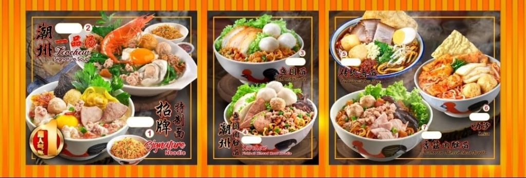 Student Dining Just Got Better! Enjoy Up to 20% OFF! 34 Student Dining Just Got Better! Enjoy Up to 20% OFF!