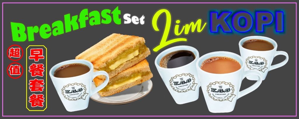 Student Dining Just Got Better! Enjoy Up to 20% OFF! 39 Student Dining Just Got Better! Enjoy Up to 20% OFF!