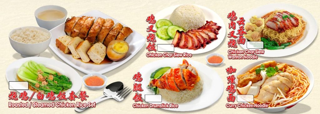 Student Dining Just Got Better! Enjoy Up to 20% OFF! 32 Student Dining Just Got Better! Enjoy Up to 20% OFF!