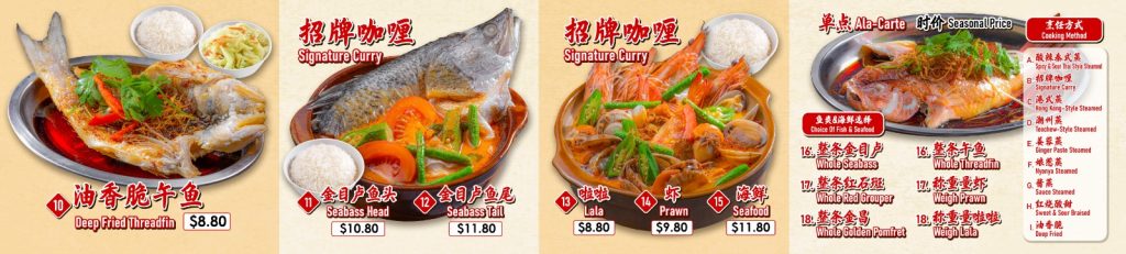 Student Dining Just Got Better! Enjoy Up to 20% OFF! 27 Student Dining Just Got Better! Enjoy Up to 20% OFF!