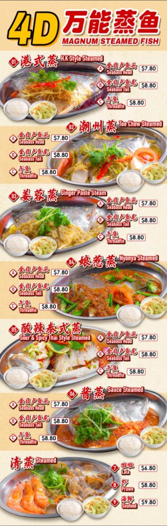 Student Dining Just Got Better! Enjoy Up to 20% OFF! 28 Student Dining Just Got Better! Enjoy Up to 20% OFF!