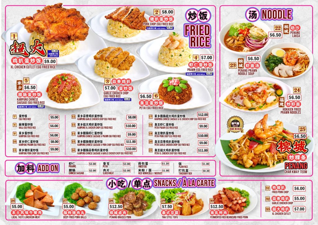 Student Dining Just Got Better! Enjoy Up to 20% OFF! 26 Student Dining Just Got Better! Enjoy Up to 20% OFF!