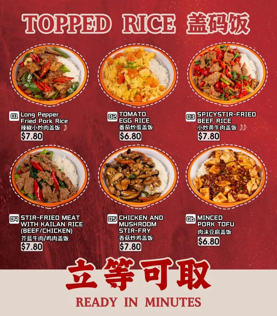 Student Dining Just Got Better! Enjoy Up to 20% OFF! 23 Student Dining Just Got Better! Enjoy Up to 20% OFF!