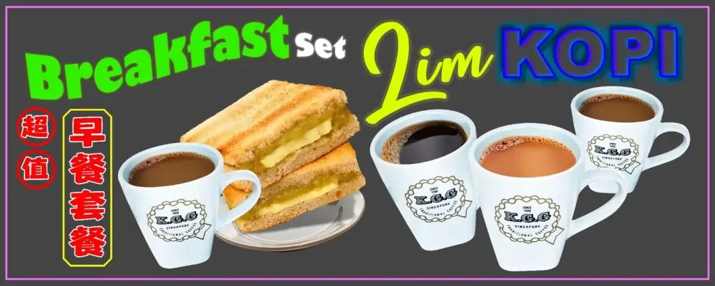 Student Dining Just Got Better! Enjoy Up to 20% OFF! 39 Student Dining Just Got Better! Enjoy Up to 20% OFF!