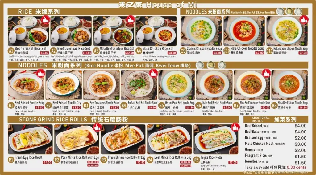 Student Dining Just Got Better! Enjoy Up to 20% OFF! 30 Student Dining Just Got Better! Enjoy Up to 20% OFF!